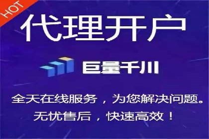 SEM代运营托管公司：提升广告投放效果的秘诀