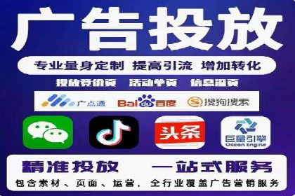 百度竞价策略实战：某企业成功降低竞价成本的秘诀